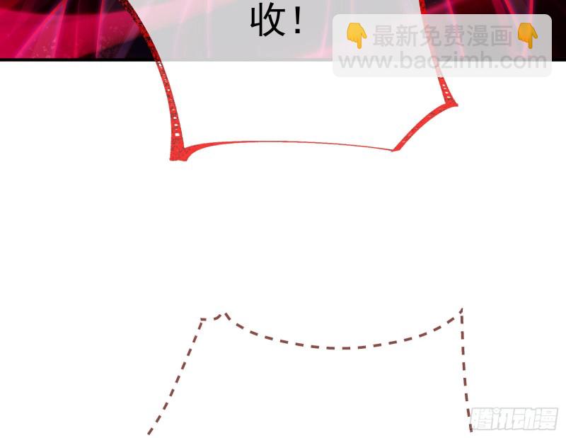 终极大战117