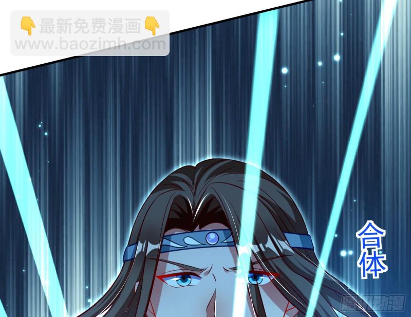 终极大战12