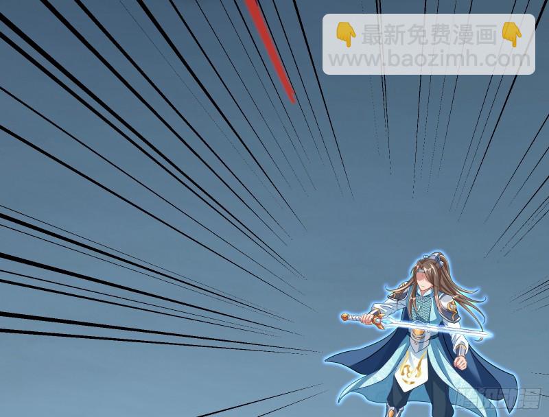 终极大战136