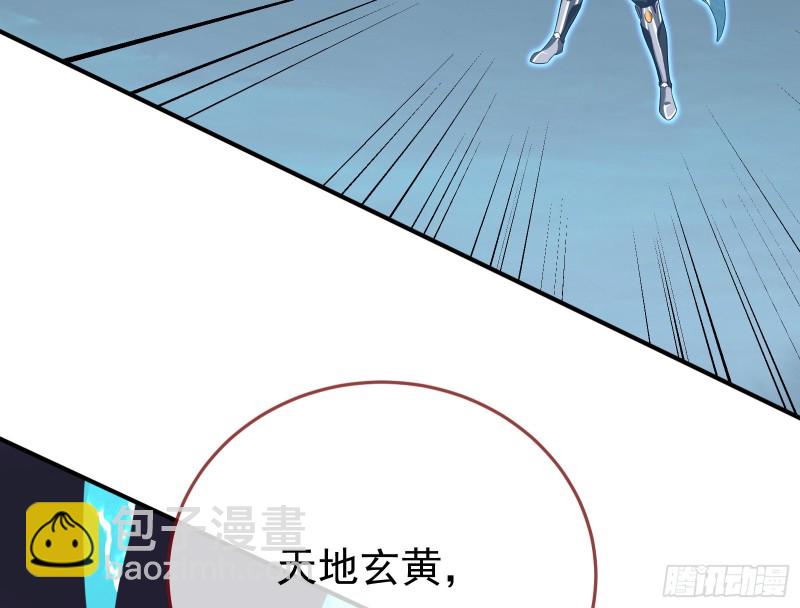 终极大战137