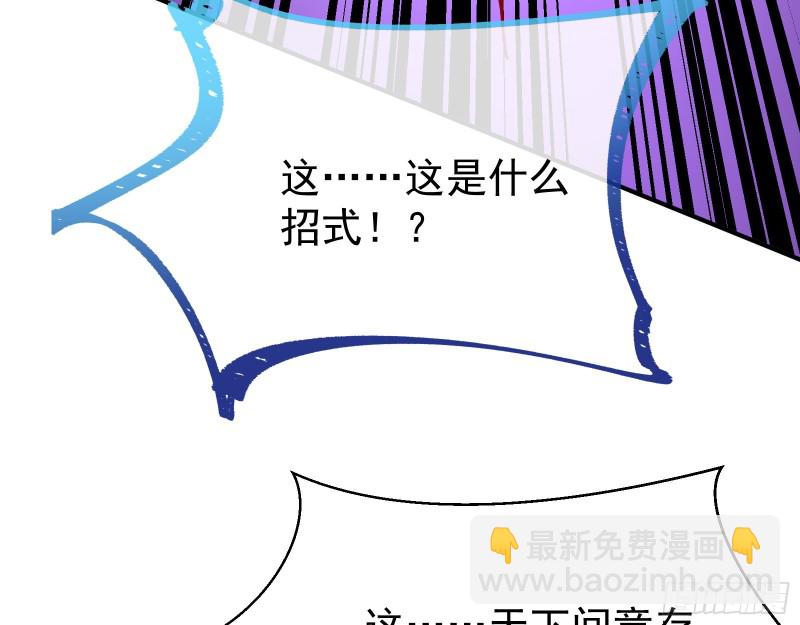终极大战149