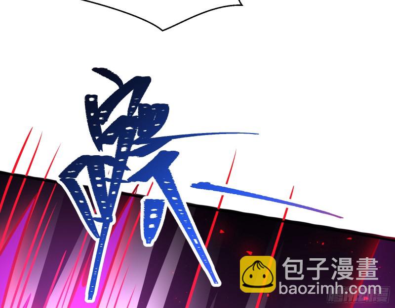 终极大战152