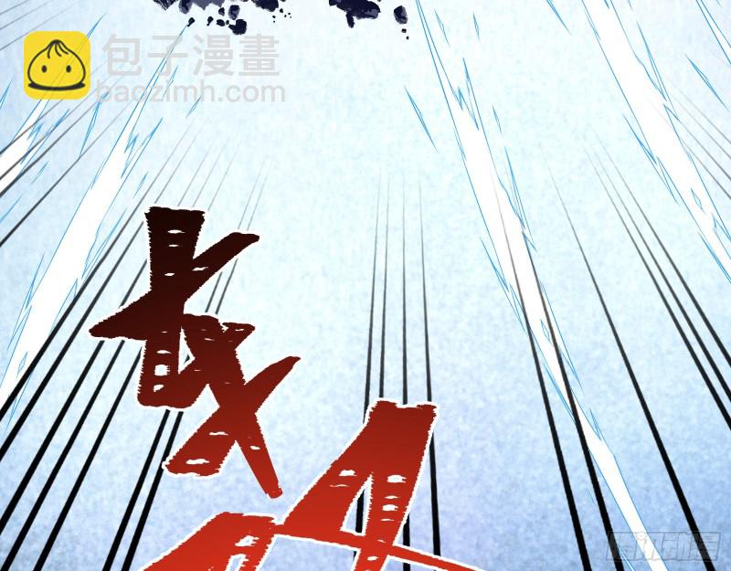 终极大战163