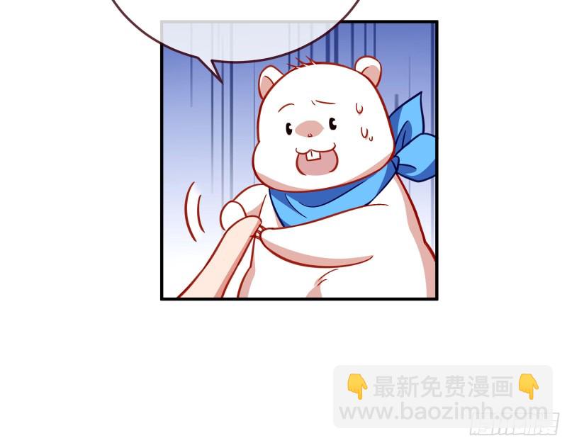终极大战176