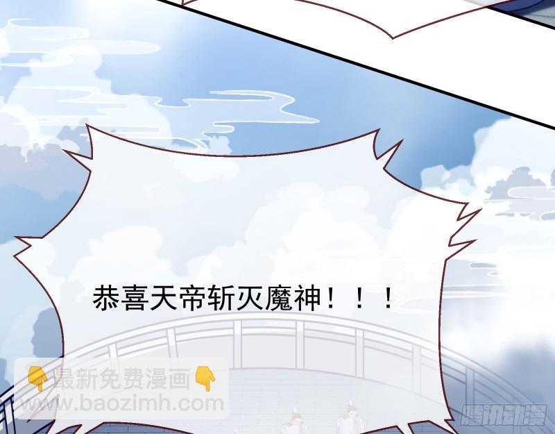 终极大战181