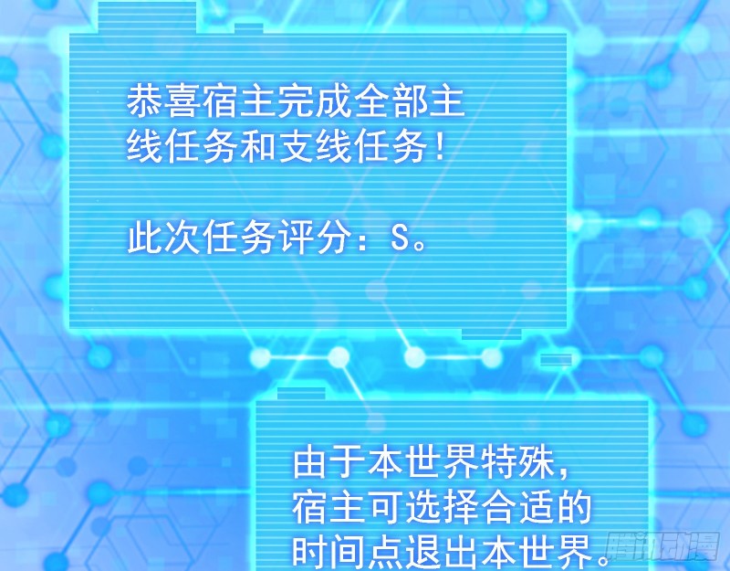 终极大战187