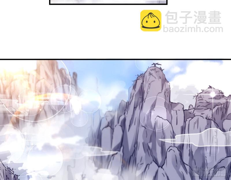 终极大战190