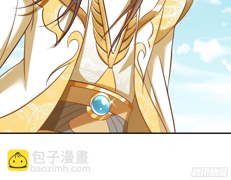 终极大战207