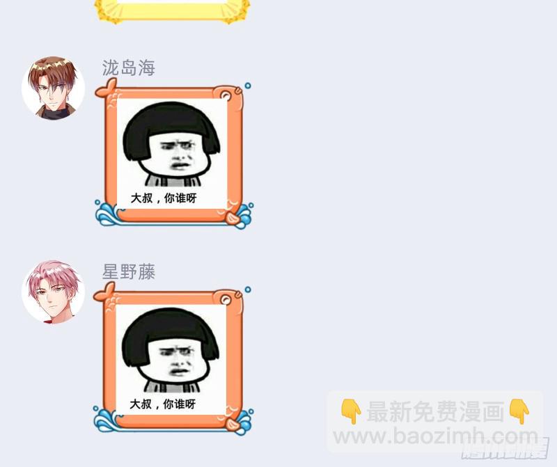 终极大战211