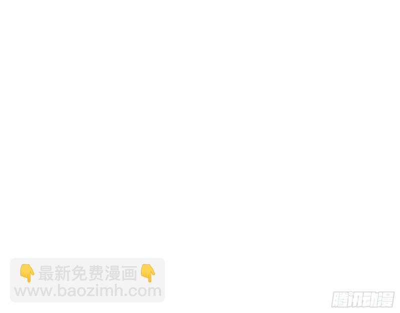 终极大战212