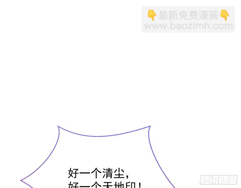 终极大战32