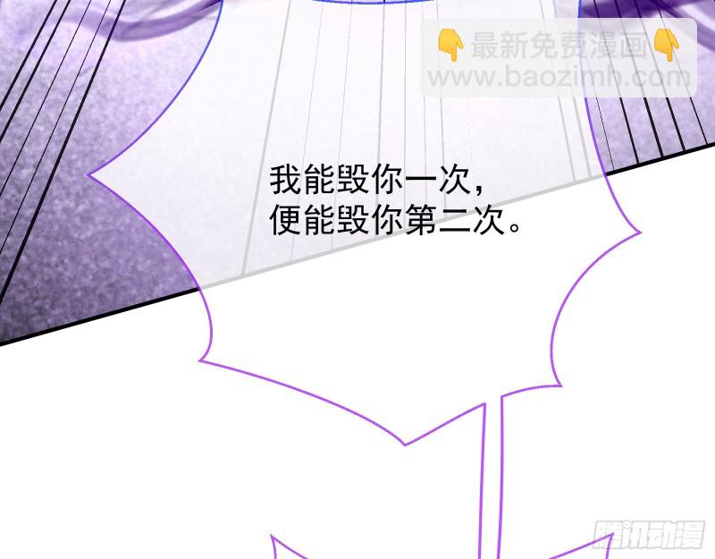 终极大战37