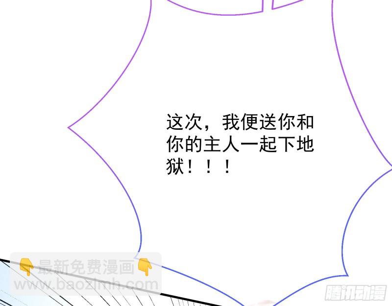 终极大战38