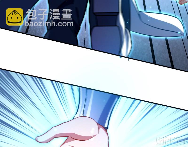终极大战41