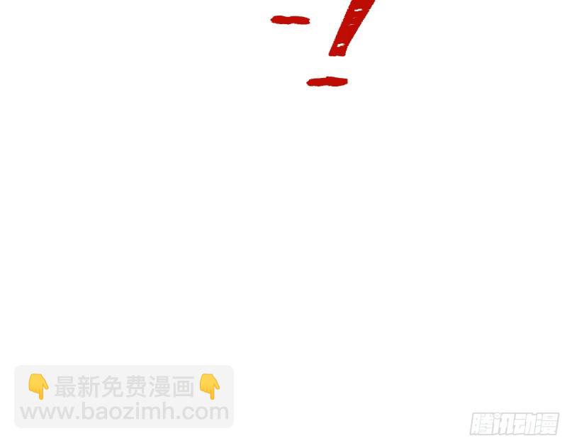 终极大战51
