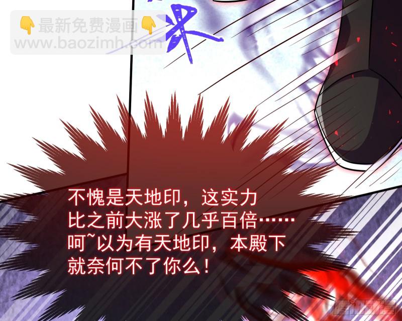 终极大战55