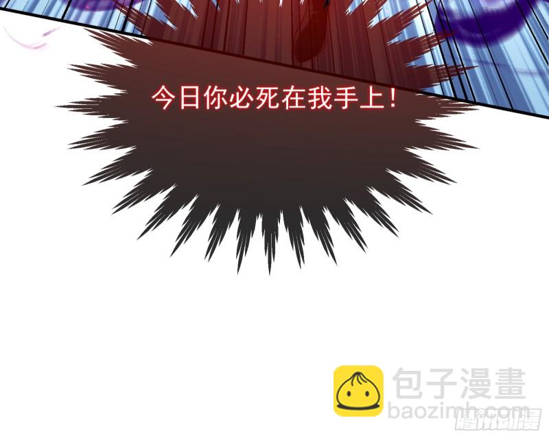 终极大战61