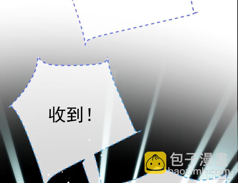 终极大战7