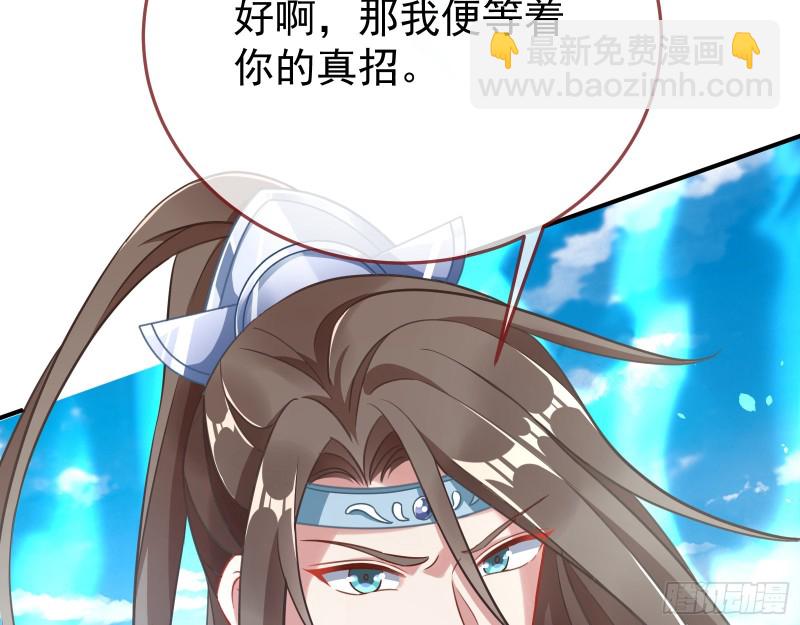 终极大战89