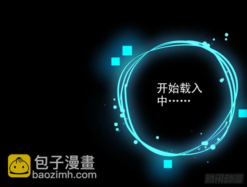 七生七世万里菊花117