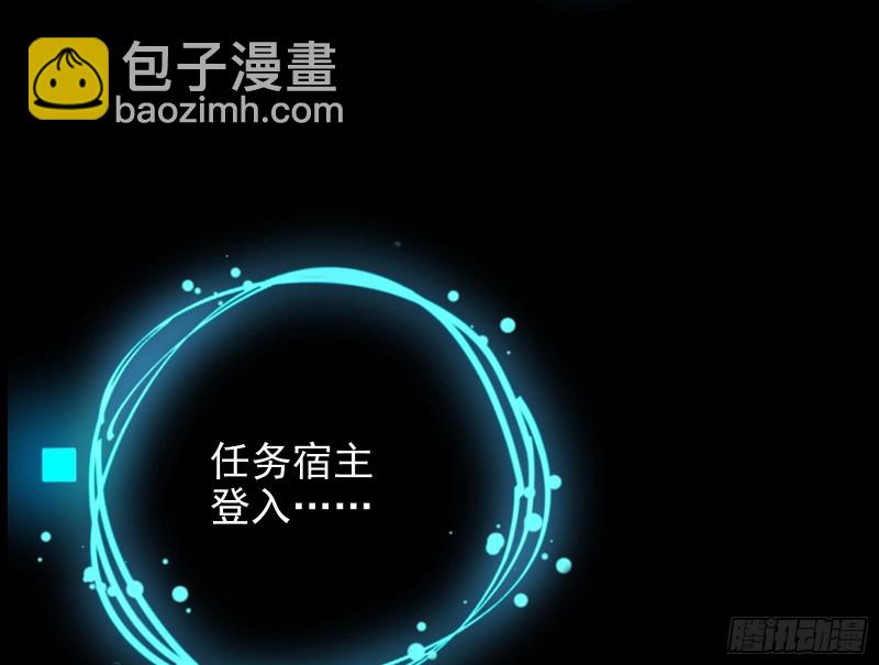 七生七世万里菊花118