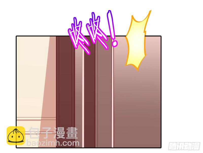 七生七世万里菊花128