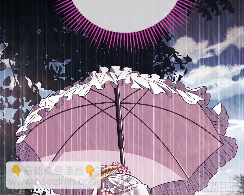 七生七世万里菊花13