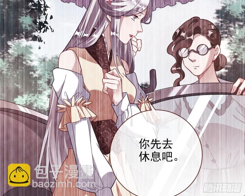 七生七世万里菊花14