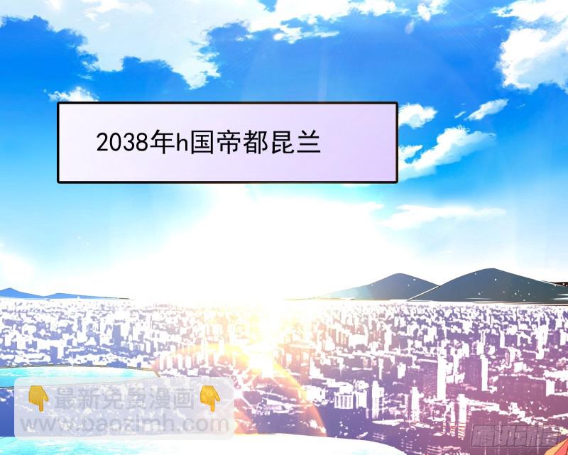 七生七世万里菊花2