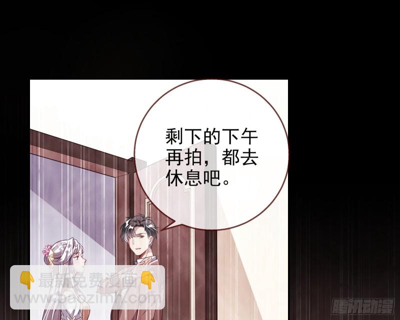 七生七世万里菊花22