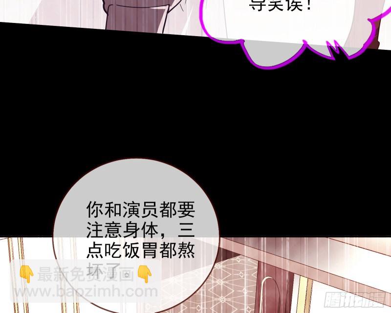 七生七世万里菊花26