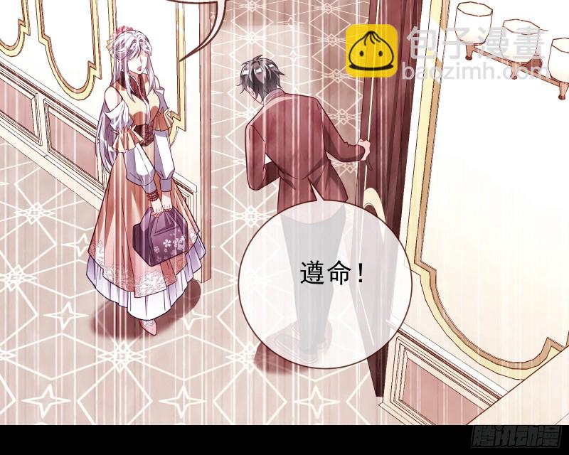 七生七世万里菊花27