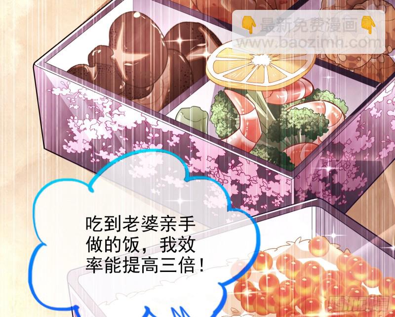 七生七世万里菊花29