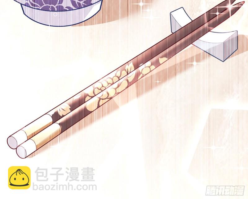 七生七世万里菊花31