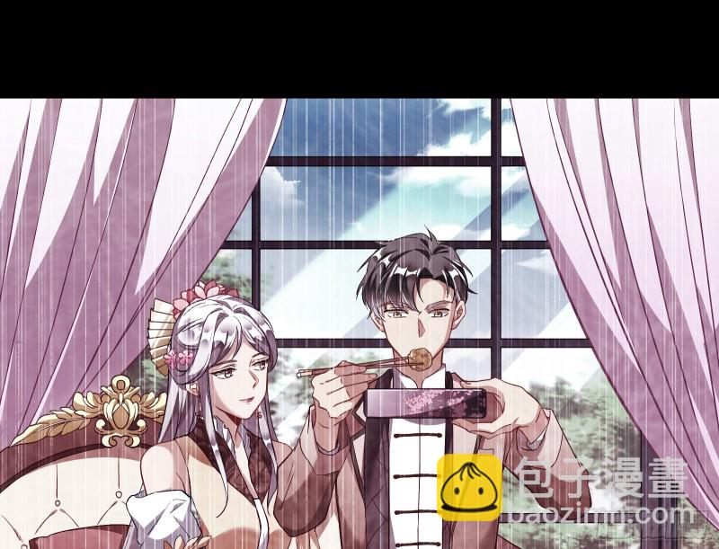 七生七世万里菊花32