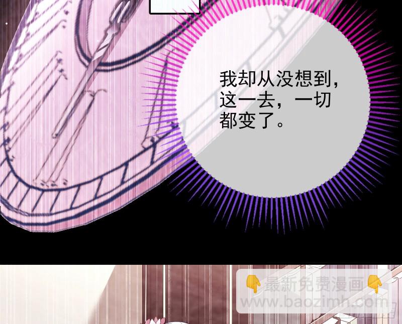 七生七世万里菊花56