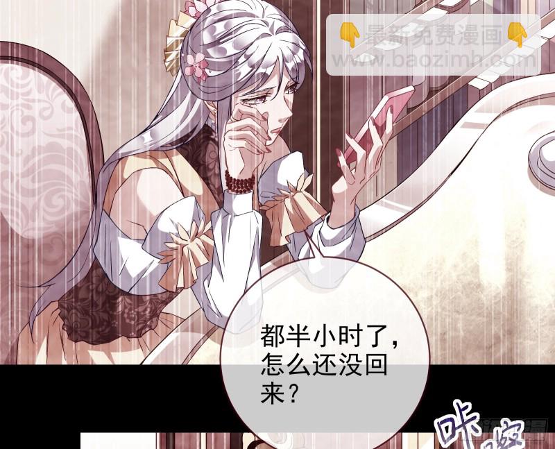 七生七世万里菊花57
