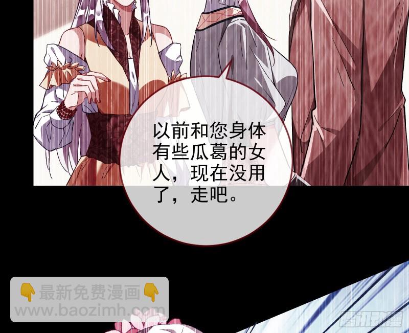 七生七世万里菊花66