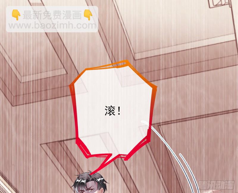 七生七世万里菊花69