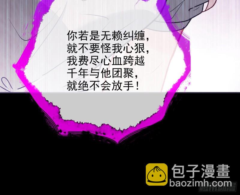 七生七世万里菊花80