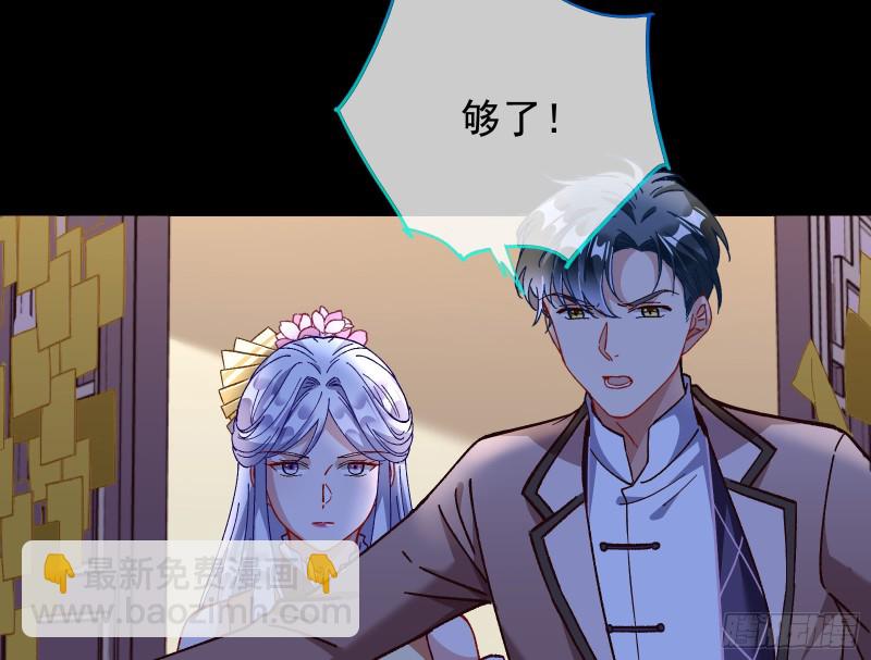主角光环21