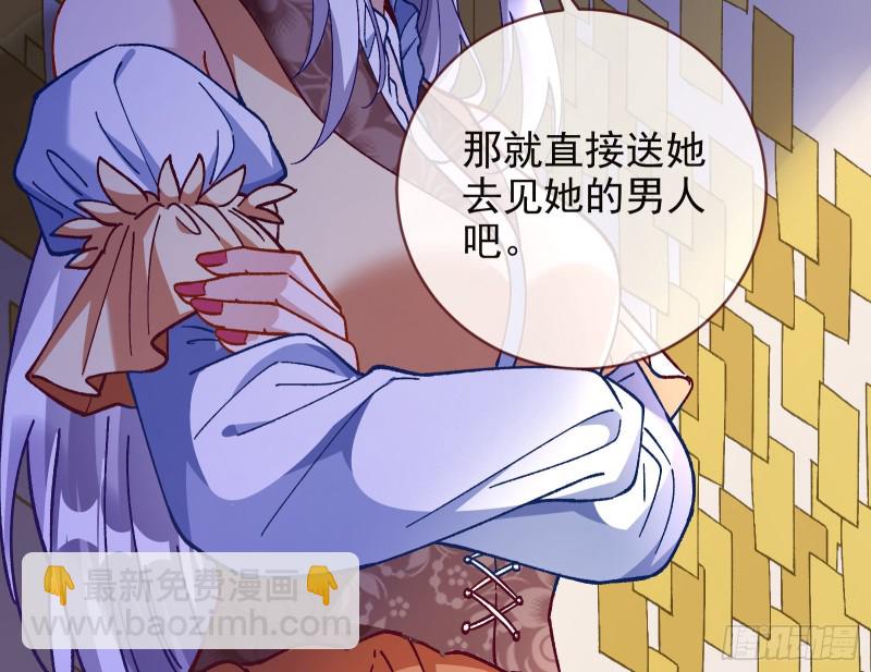 主角光环61