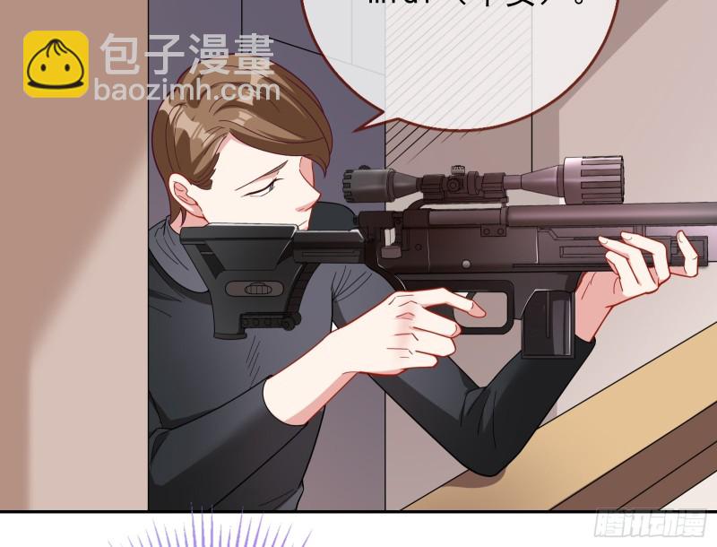 主角光环67