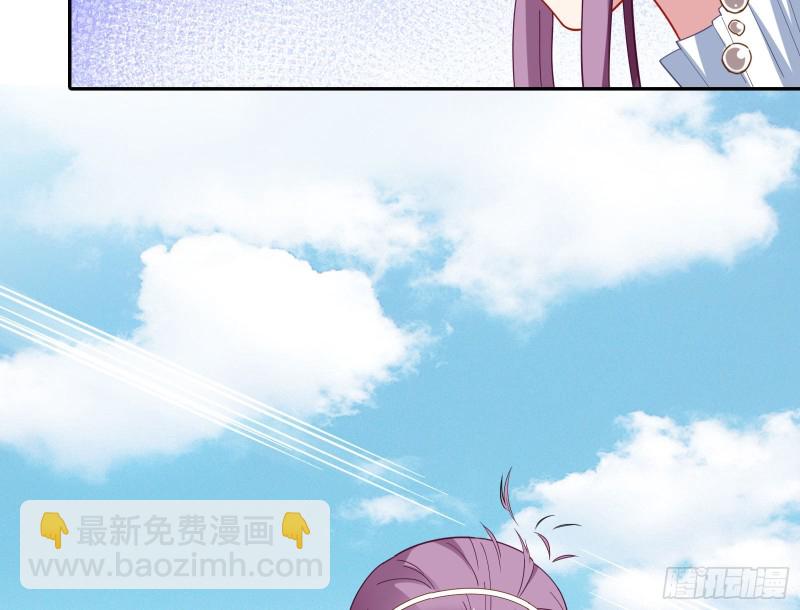 主角光环69