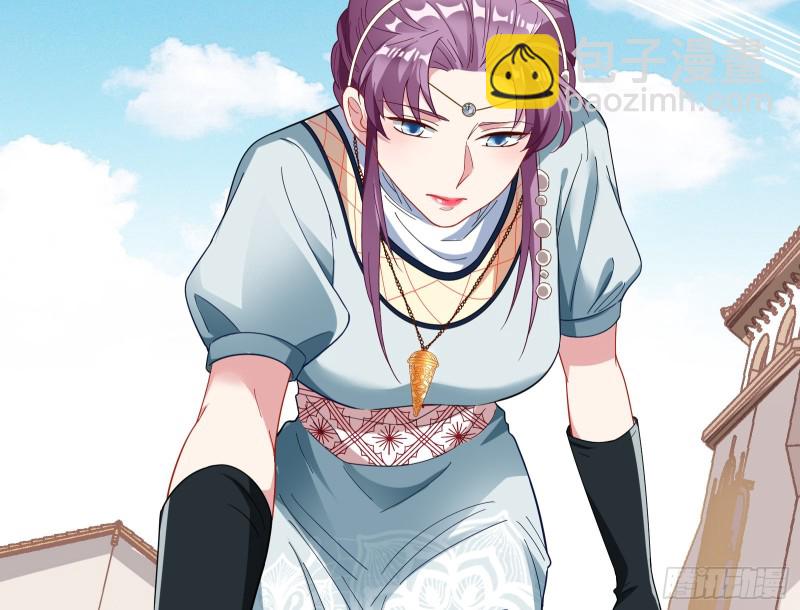 主角光环70