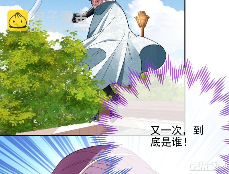 主角光环73