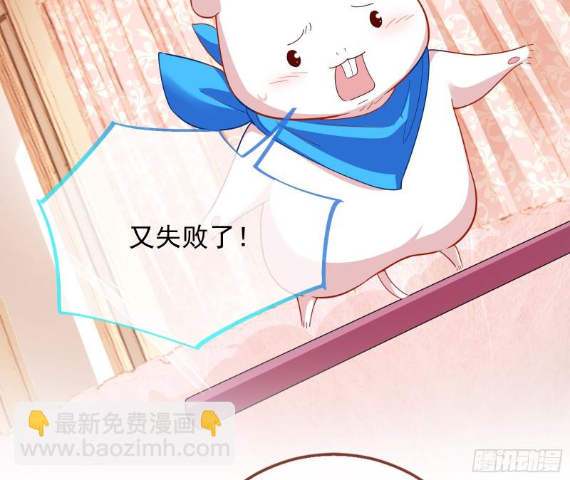 主角光环76