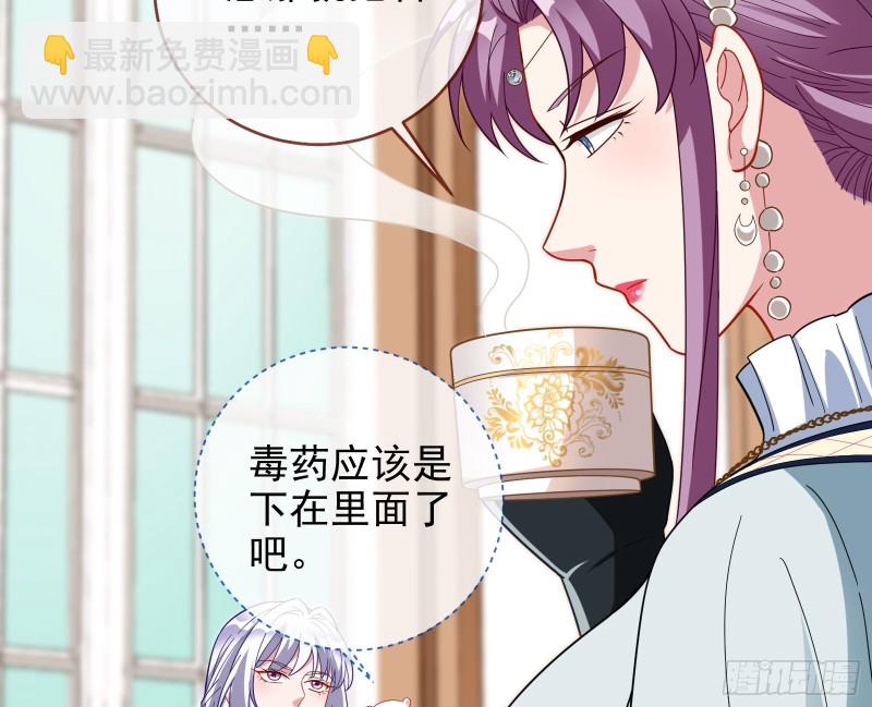 主角光环92