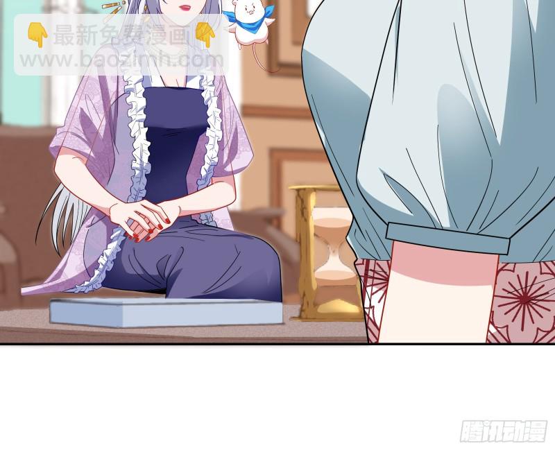 主角光环93