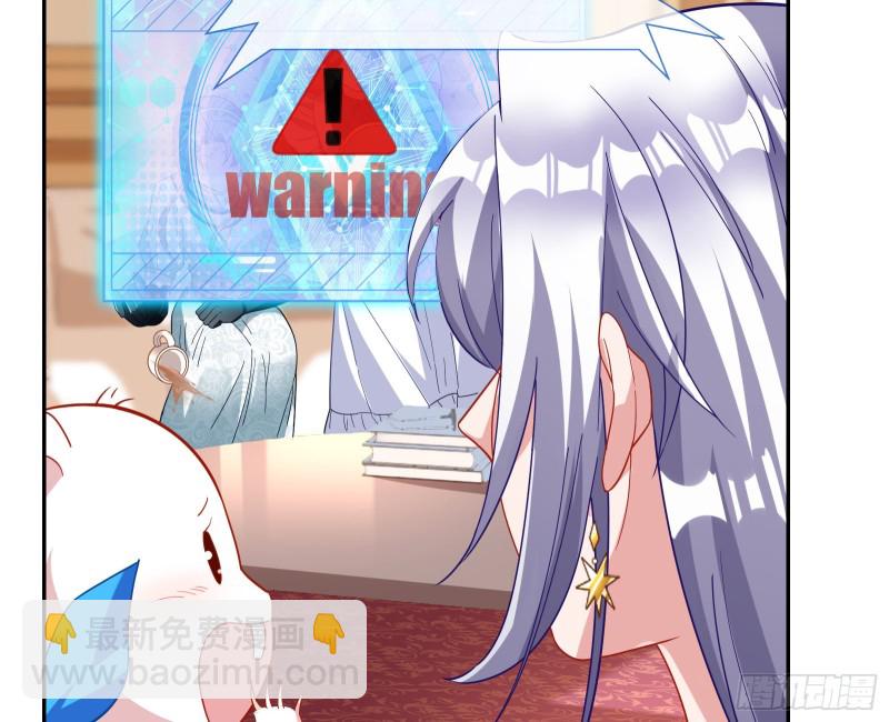 主角光环98